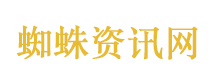 伊朗地下导弹城画面曝光